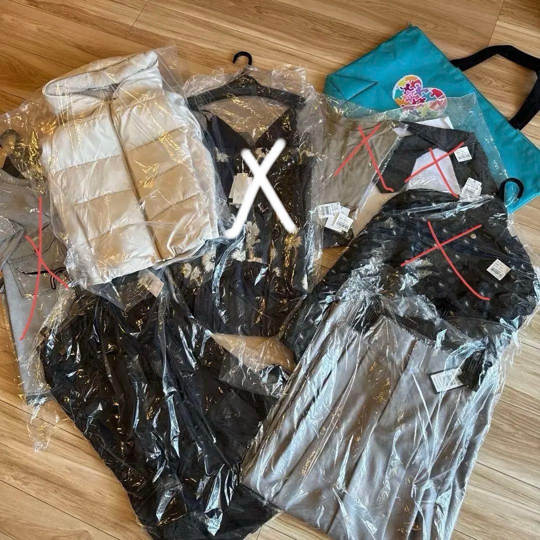 ユーミン様専用)ヤマダヤ 2026 福袋 3点セット アウター入り - メルカリ