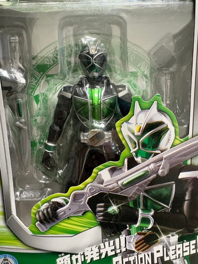 仮面ライダーウィザードWAP! 03 ハリケーンスタイルアクション可動フィギュア