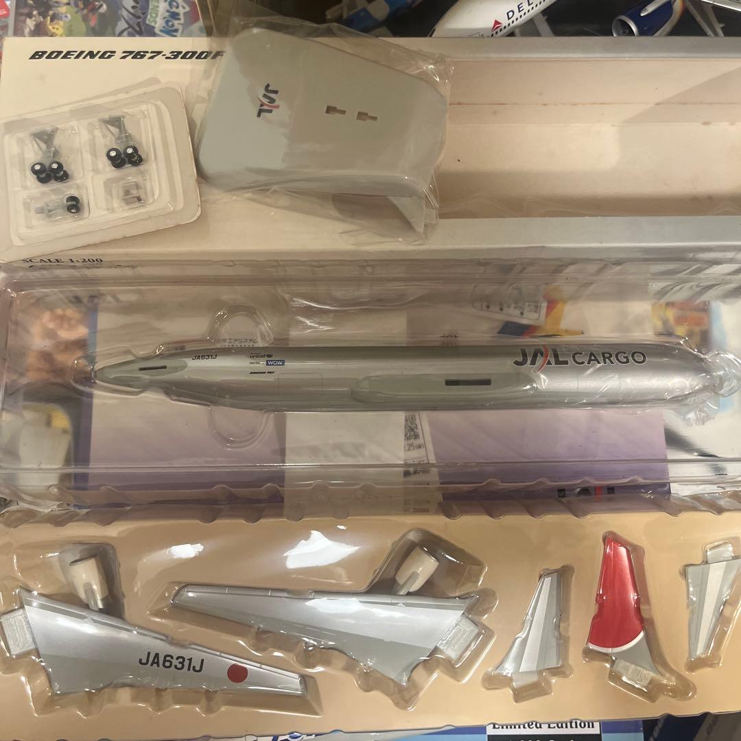 JALcargo ボーイング767-300F 1/200 飛行機模型