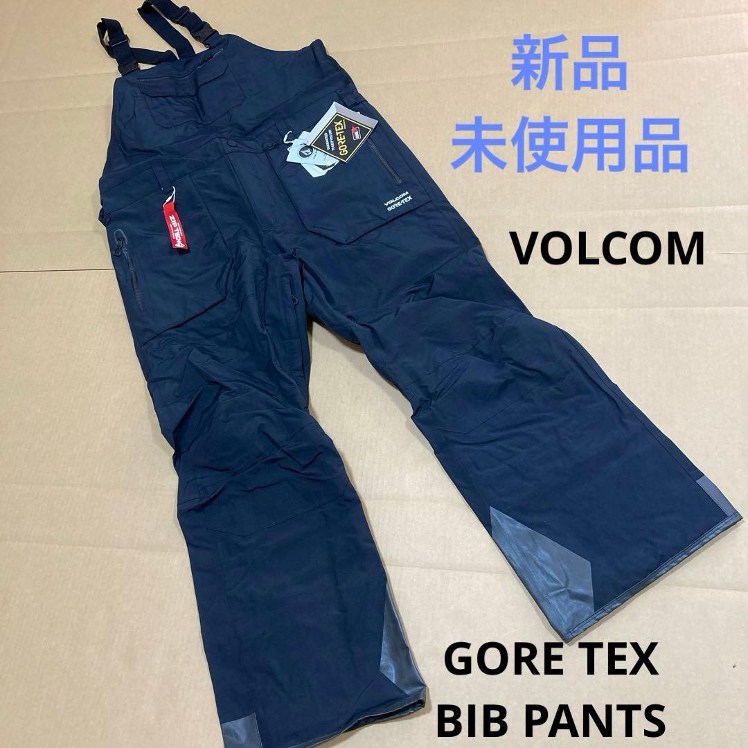 VOLCOM RAIN GORE BIB OVERALL メンズ ビブパンツ