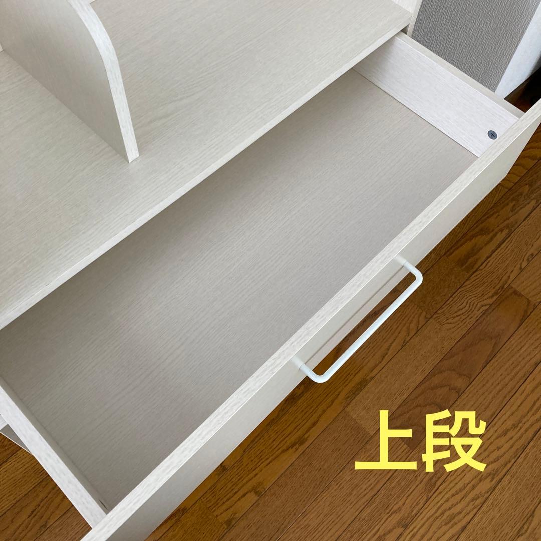 ニトリ システムハイベット チェスト デニッシュG - メルカリ