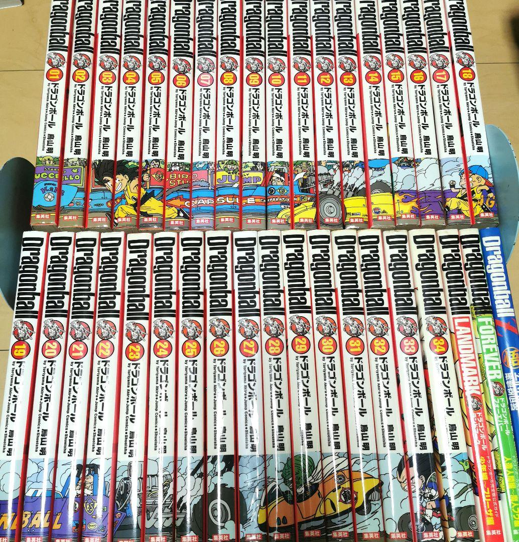 毎日発送 ドラゴンボール : 完全版 全34巻➕️3冊 送料無料 即購入可 全巻