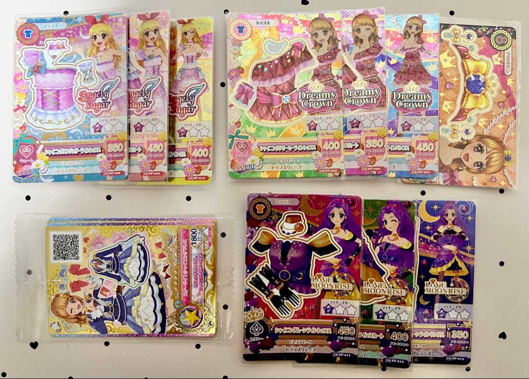 アイカツ　シャイニングエンジェリー、シャイニングドリーミー、シャイニングムーン アイカツ シャイニングドリーミー・シャイニングエンジェリー