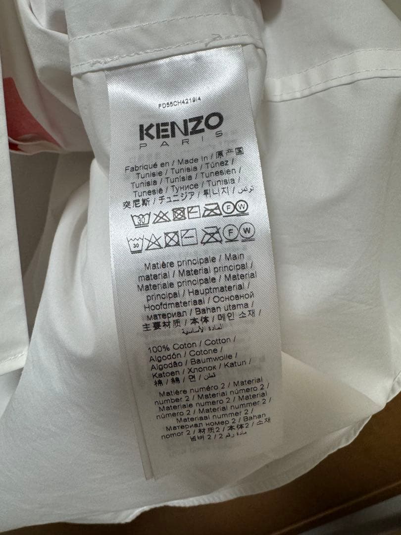 KENZO 象プリント ホワイトシャツ - メルカリ