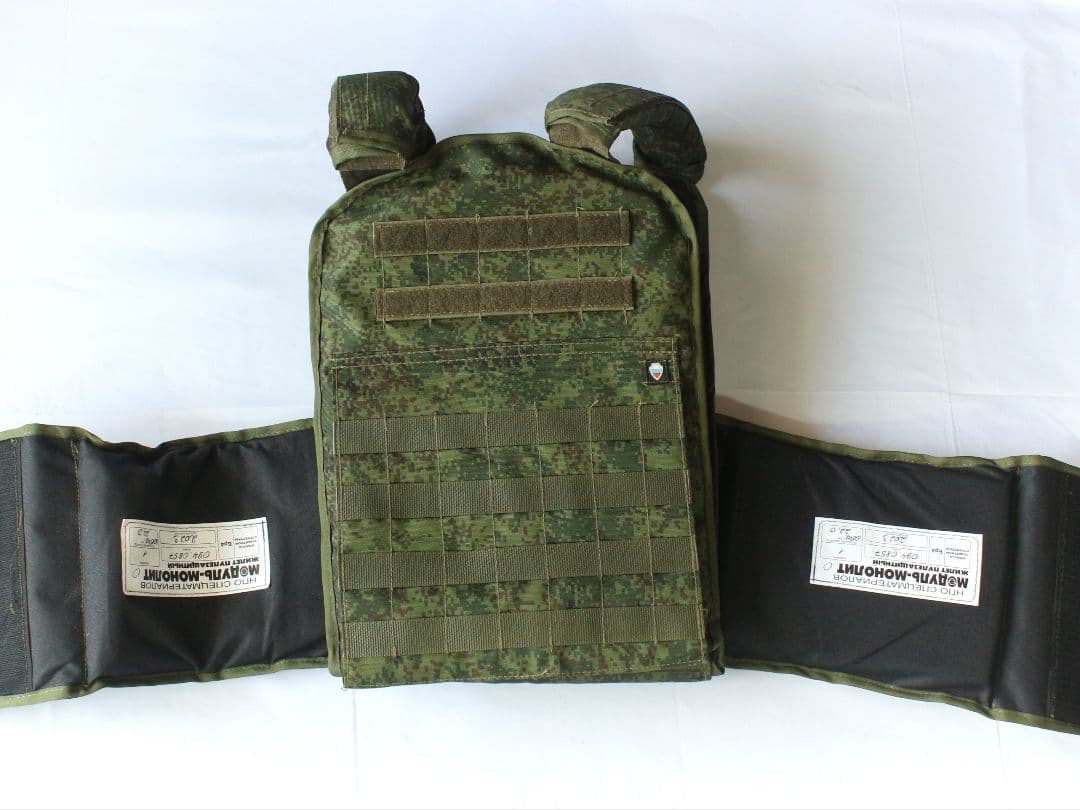 ロシア軍 実物 動員兵 NPO-SM製 Module Monolith サイズ1 - メルカリ