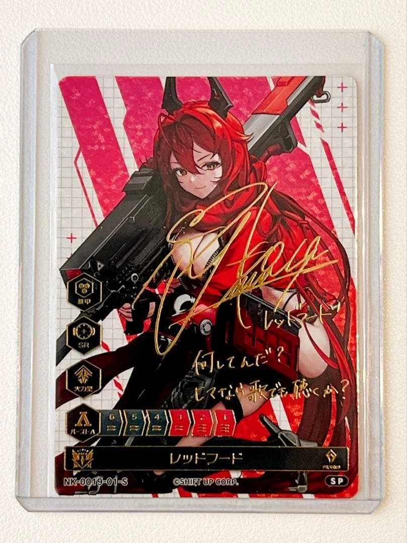 NIKKE DUEL ENCOUNTER 箔押しサインカード レッドフード - メルカリ