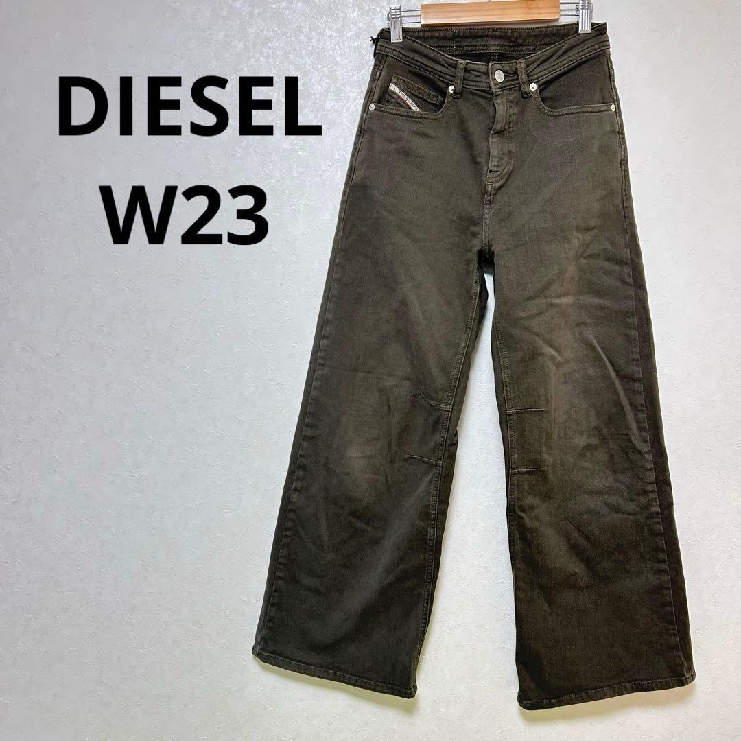 新品訳あり‼️DIESEL ワイドレッグ デニムパンツ オリーブ W23 - メルカリ