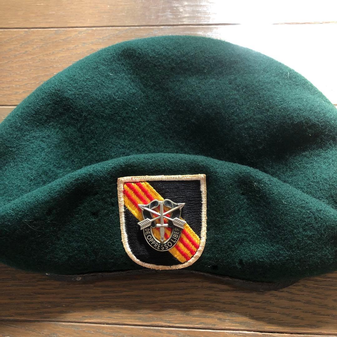 5th Special Force ベレー帽（グリーンベレー）