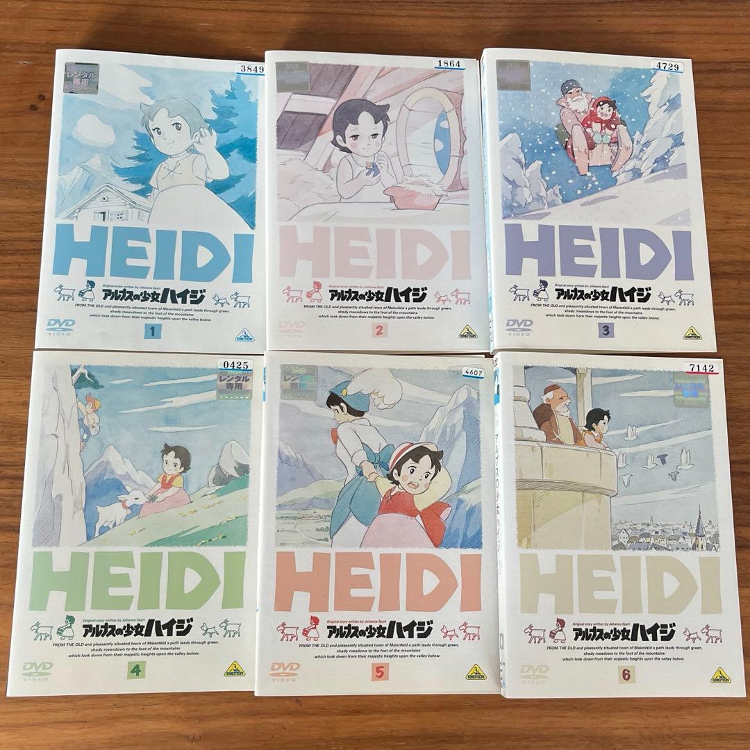 世界名作劇場 アルプスの少女ハイジ DVD 全13巻 全巻セット - メルカリ