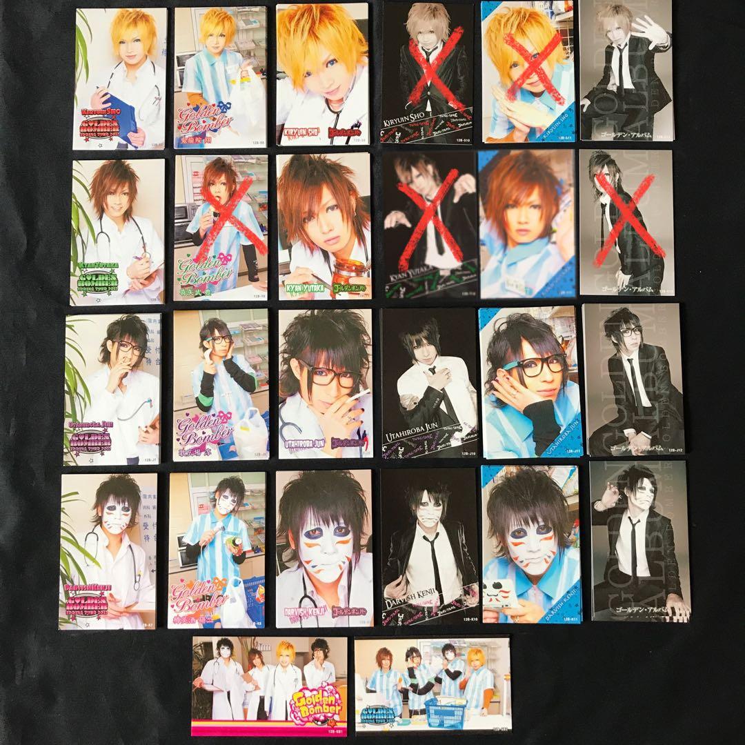 80円☆12Bトレカ ゴールデンボンバー鬼龍院翔 喜矢武豊 歌広場淳 樽
