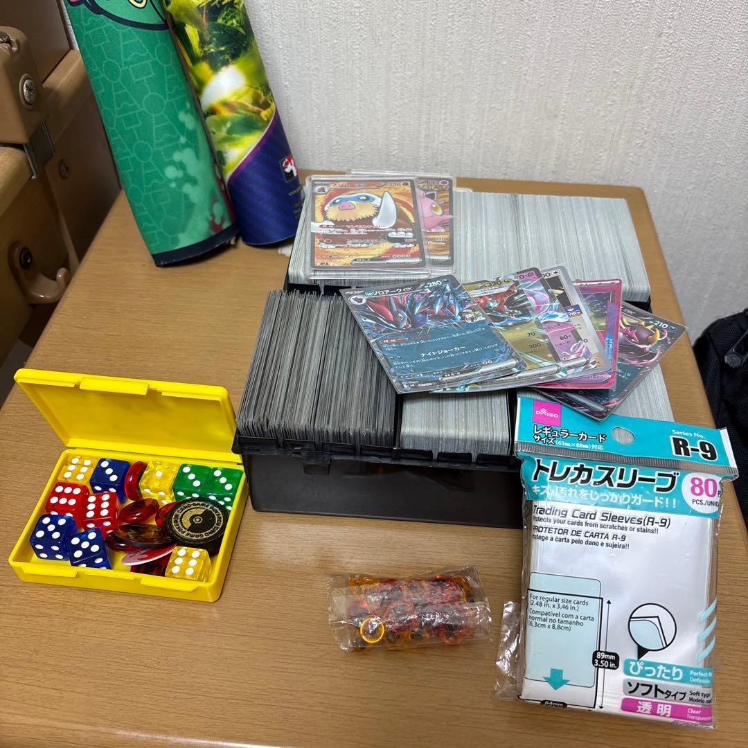 ポケモンカード　引退品（写真の商品全て込み）