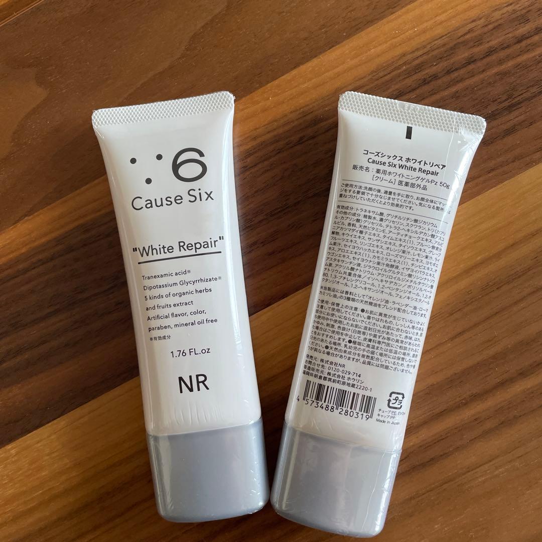 フェイスジェル・ゲル Cause Six White Repair 50g