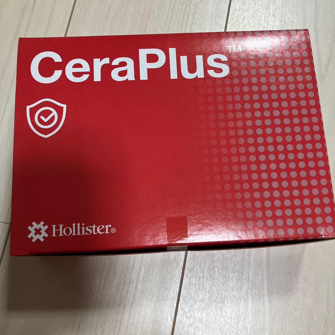 ホリスター やわぴた セラプラス ウロS プレカット 10枚入×3箱 59925