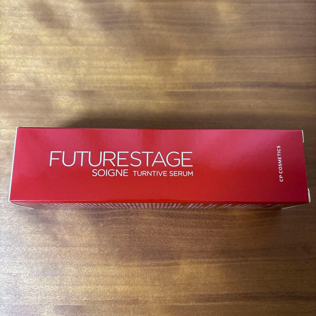 ゆい♡新品♡CPコスメティクス♡フューチャーステージ♡ターンティブセラム