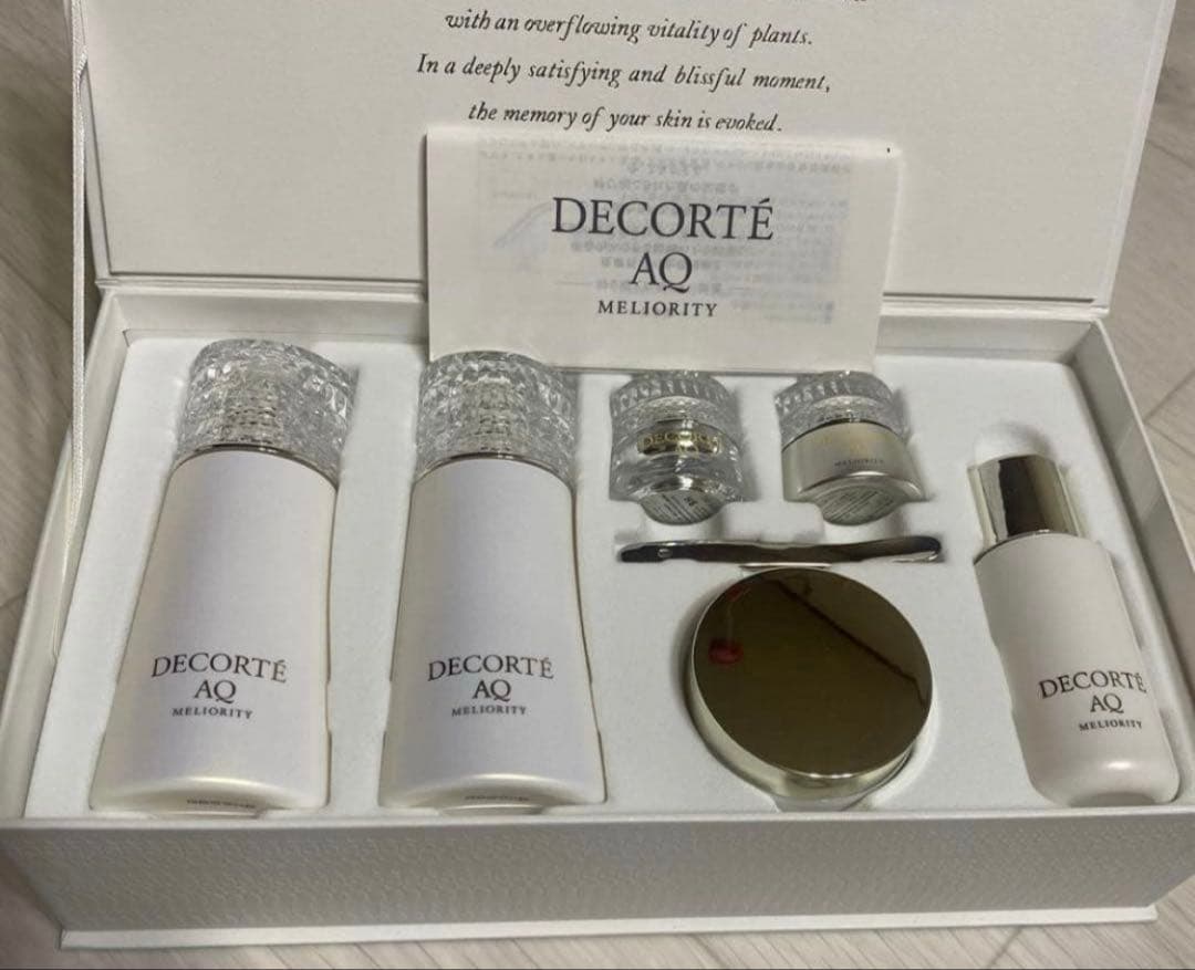 DECORTE AQ ミリオリティラグジュリアスコフレnトライアルセット年末限定 試してみた】AQ ミリオリティ ラグジュリアス コフレ n DECORTÉの
