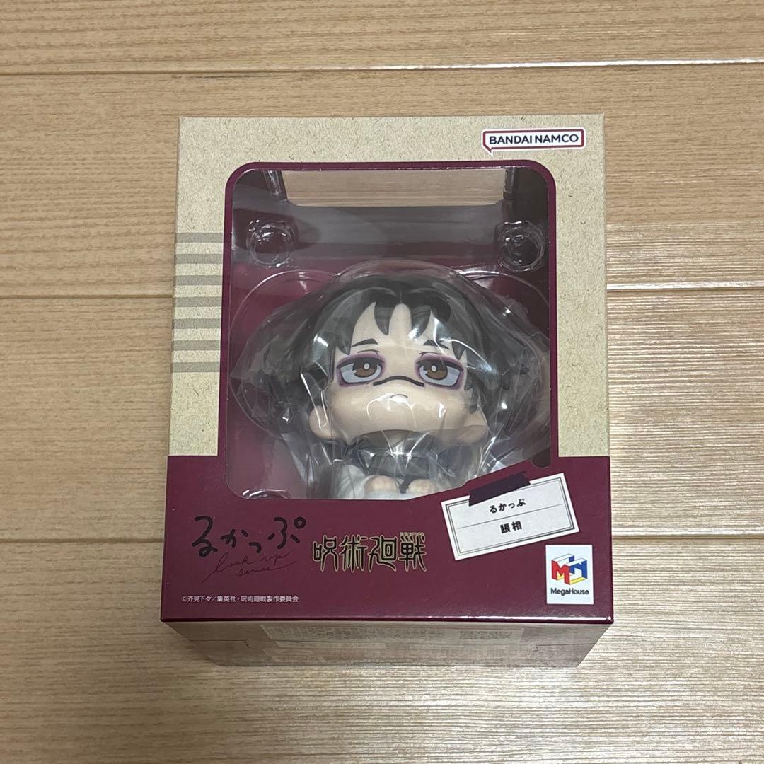 るかっぷ　呪術廻戦　脹相　メガハウス るかっぷ 呪術廻戦 脹相【限定座布団付き】 | 呪術廻戦 フィギュア