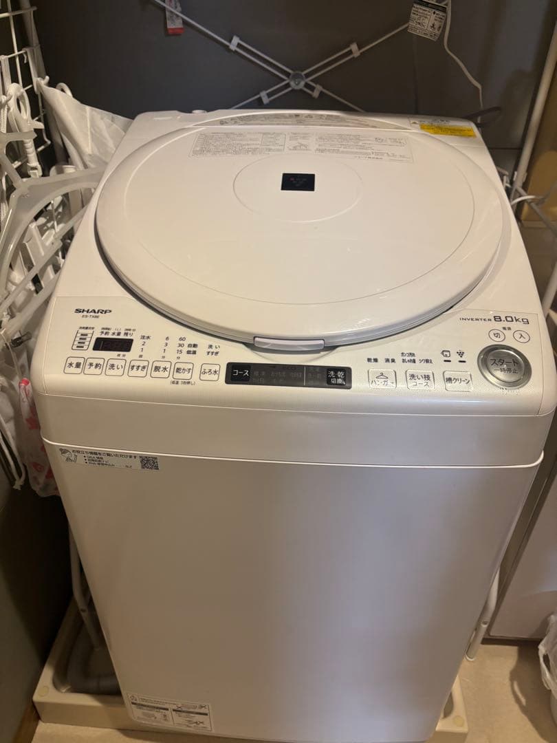 SHARP 洗濯機 乾燥機 ES-TX8E 8kg 乾燥機能　2020年製