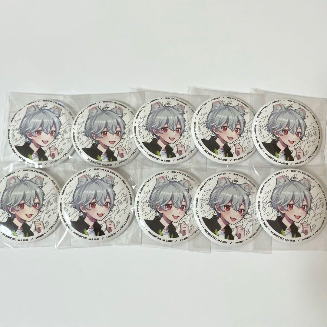 第五人格 ZETA DIVISION Kznk かず猫 缶バッジ 10個セット