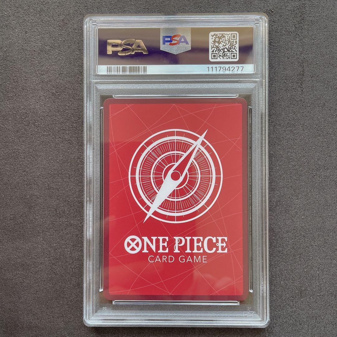 PSA10】BVB ルフィ ドルトムント ドイツ プロモ 英語 海外 - メルカリ