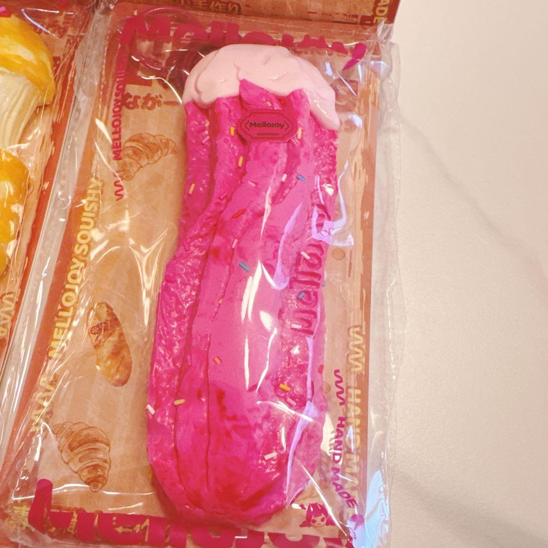 新品 mellojoy ながーいシリーズ 4個セット！ メロジョイ マ - メルカリ