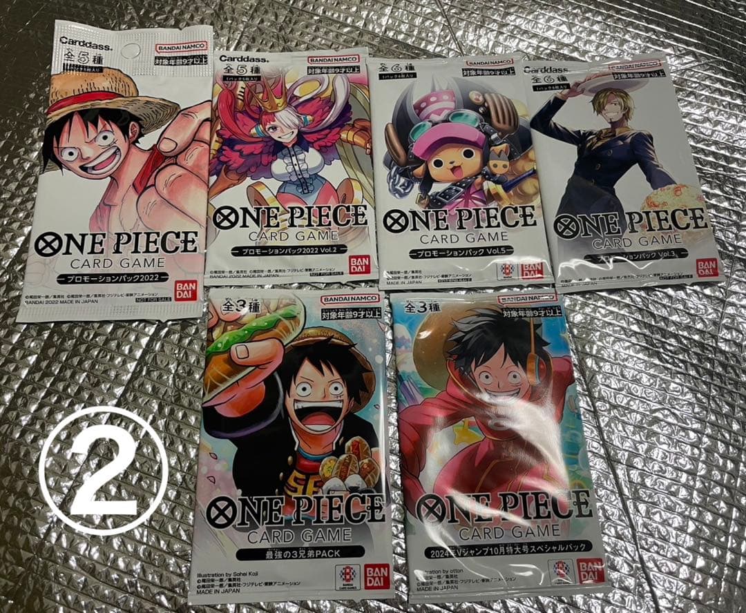 最強の三兄弟PACK スペシャルパック　ワンピースカード BANDAI（バンダイ） ONE PIECEカードゲーム 最強の3兄弟PACK