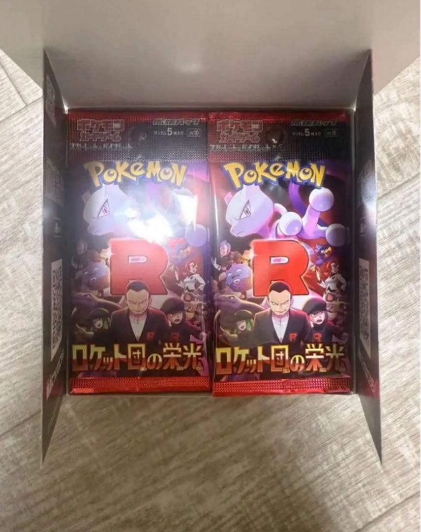 ロケット団の栄光 box シュリンクなし ペリペリなし - メルカリ