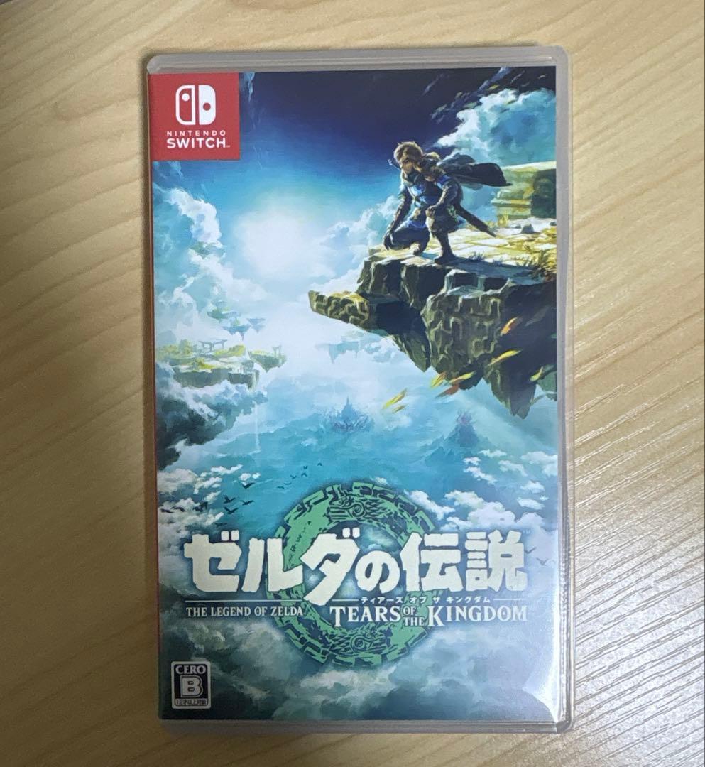 原神　スシロー