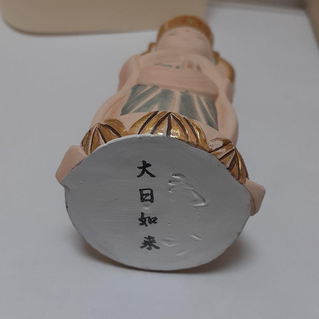 博多人形師 二代 戸畑茂四郎 大日如来 博多人形 - メルカリ