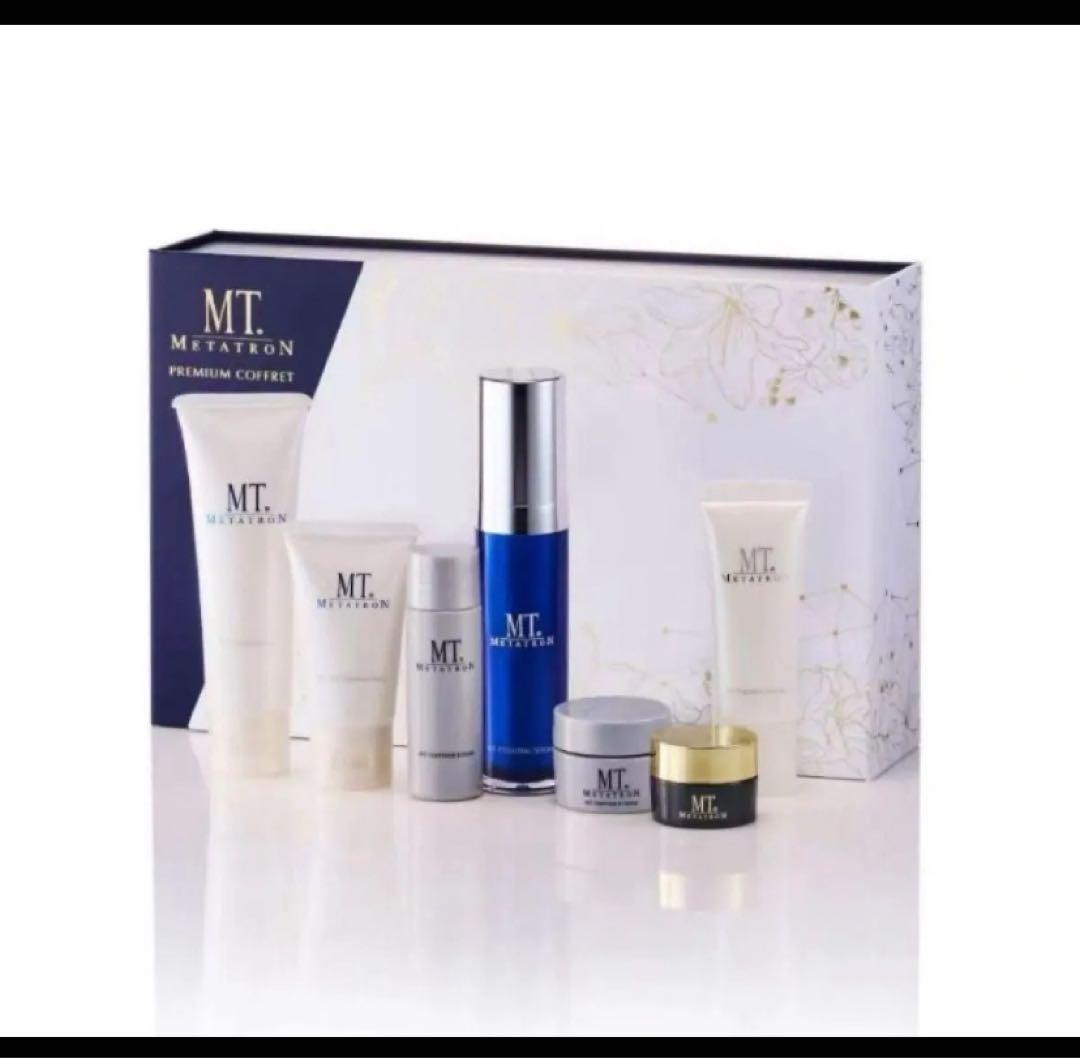 プレミアムコフレ　クリスマスコフレ2025 新品未使用