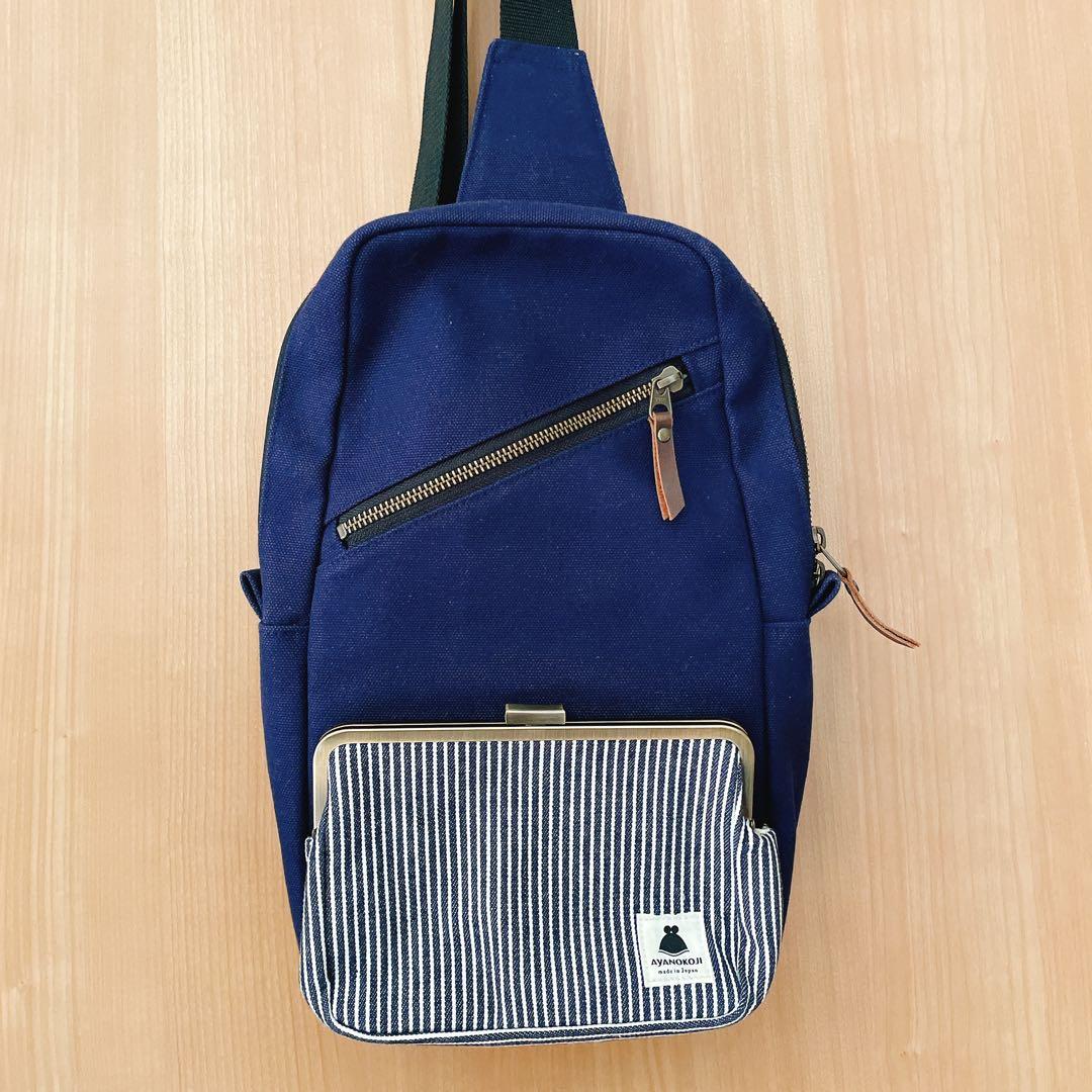 【美品】アヤノコウジ 縦型がま口ボディバッグ 祇園店限定 ヒッコリー 受注生産品】縦型がま口ボディバッグ【帆布・唐草/水玉】 | がま口の