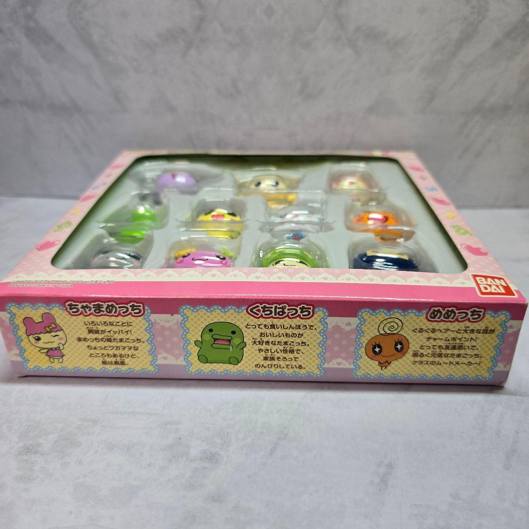 極美品 】たまごっち みーんなたまとも！フィギュアセット 当時物