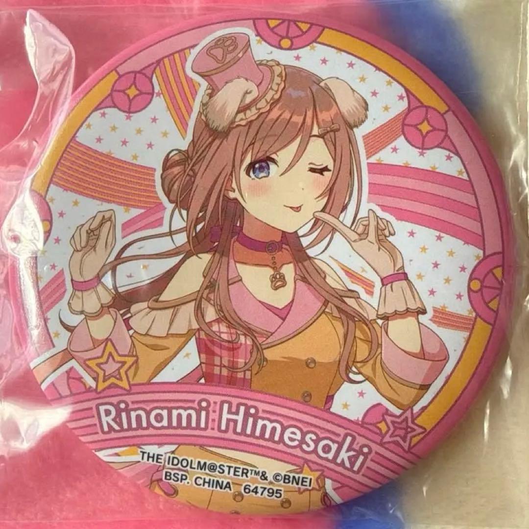 学園アイドルマスター 学マス 一番くじ 姫崎莉波 缶バッジ - メルカリ