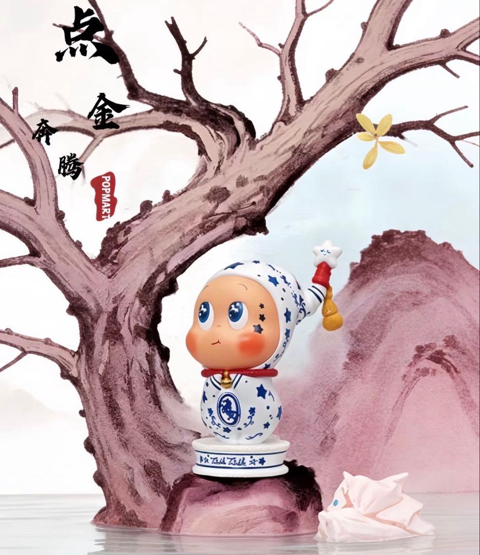 The golden gallop シリーズ twinkle special