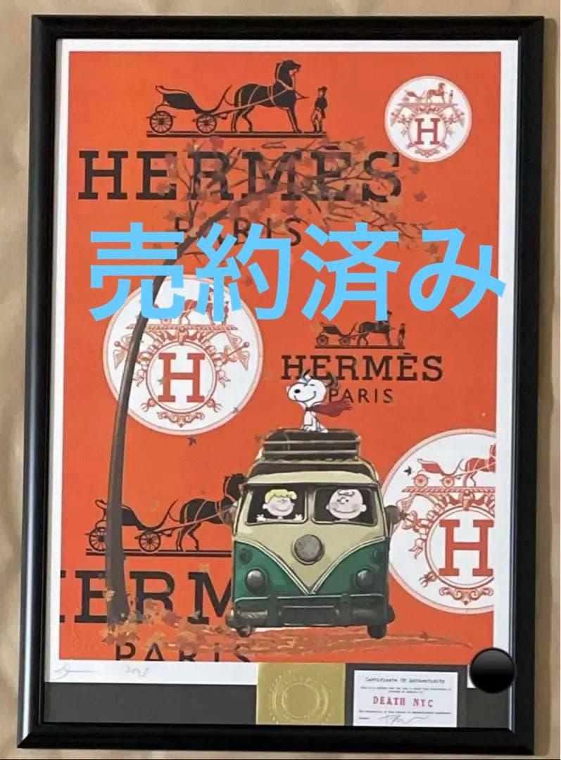 額付き/DEATH NYC/アートポスター/スヌーピー /チャーリーブラウン