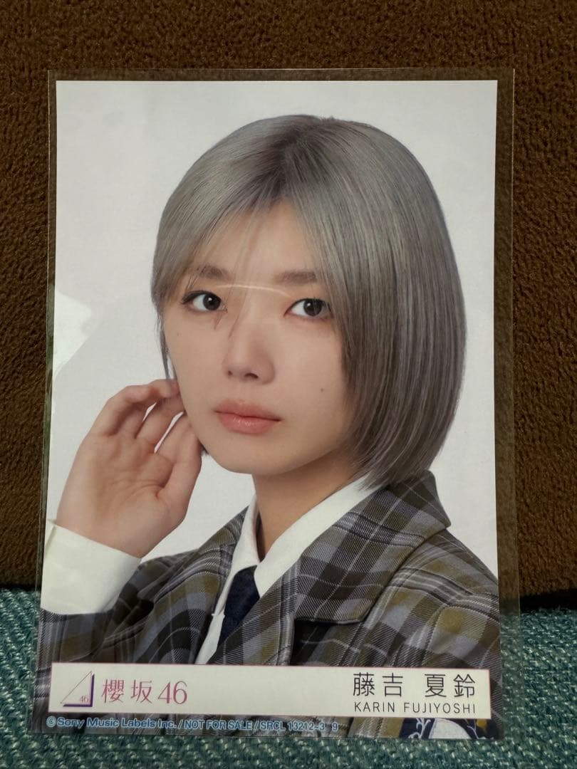 藤吉夏鈴 櫻坂46 - メルカリ