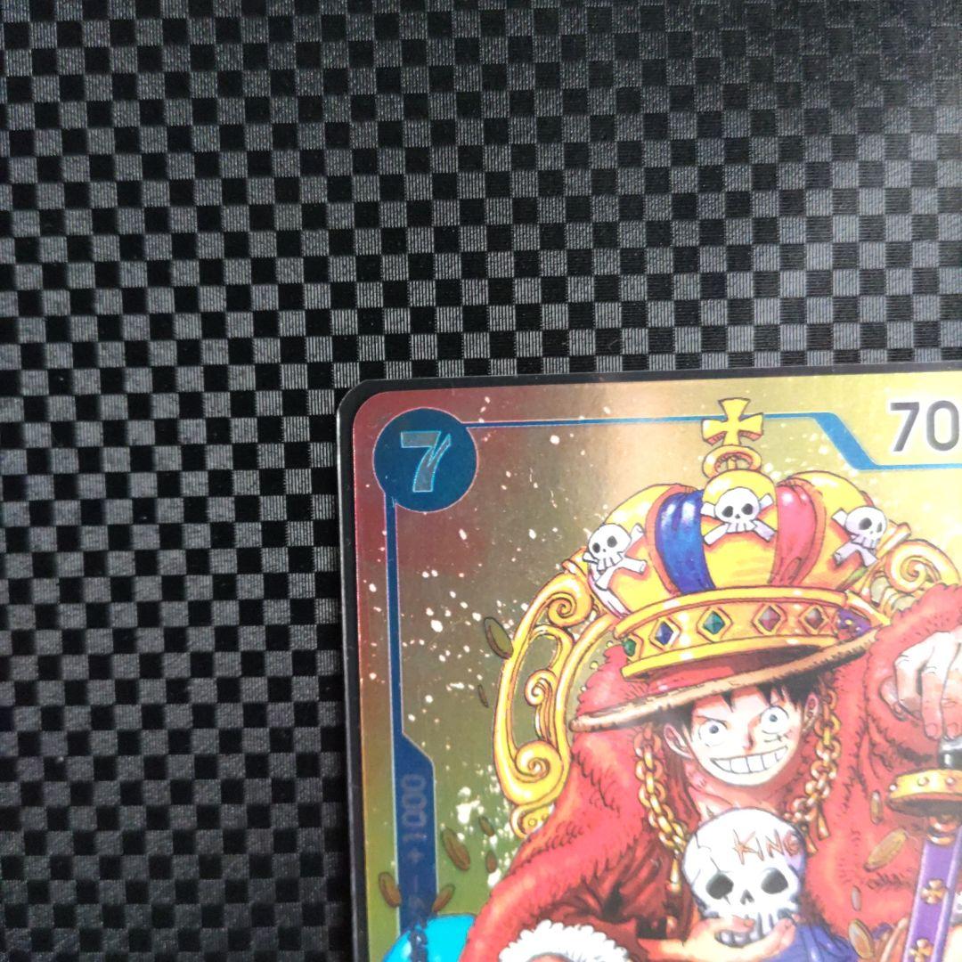ワンピースカード モンキー・D・ルフィ：週刊少年ジャンプ付録 - メルカリ