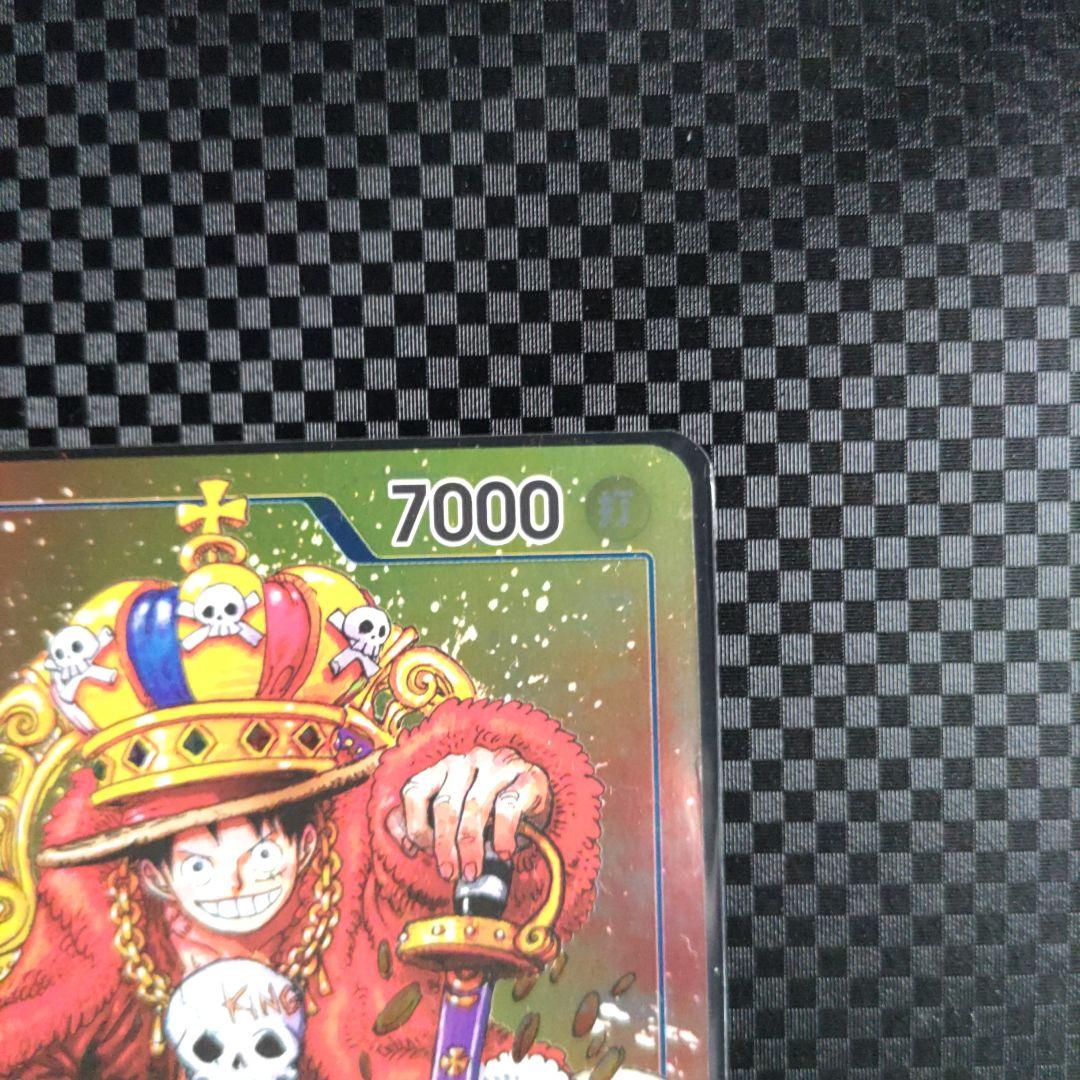 ワンピースカード モンキー・D・ルフィ：週刊少年ジャンプ付録 - メルカリ
