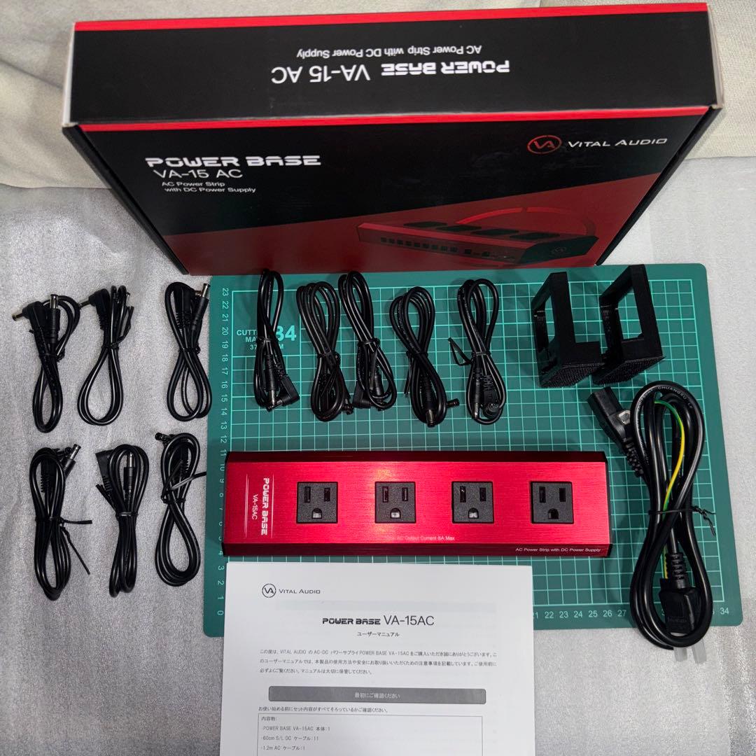 VITAL AUDIO POWER BASE VA-15 AC パワーサプライ