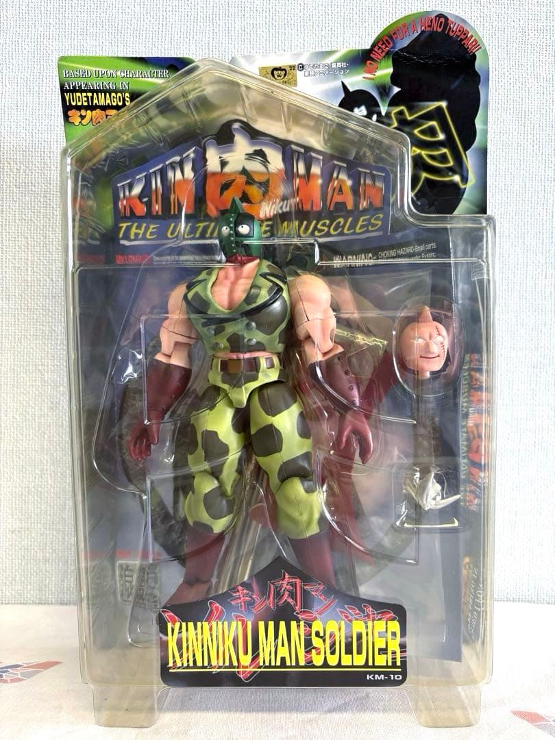 浪漫堂 キン肉マン キン肉マンソルジャー 未開封品 １体 ゆでたまご Amazon | sgoo 浪曼堂 浪漫堂 ゆでたまご キン肉マン サンシャイン