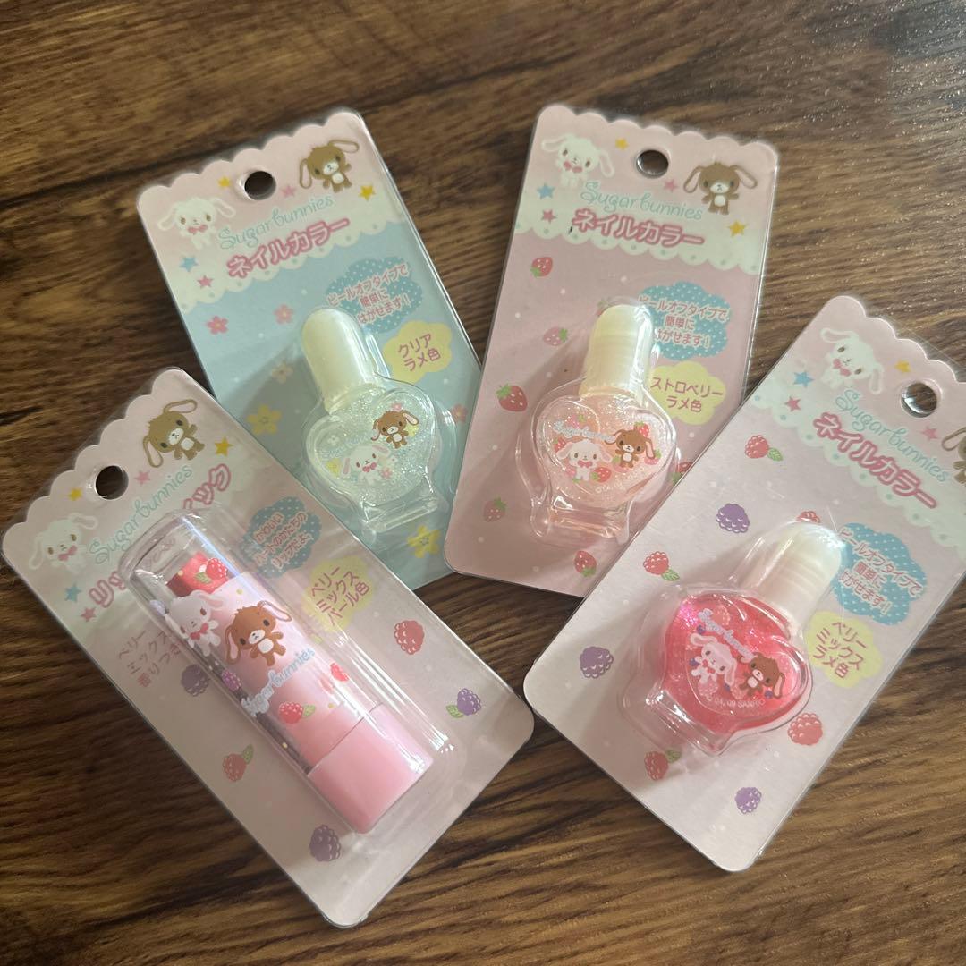 【マニア必見！早い者勝ち】サンリオ　シュガーバニーズ　ネイルカラー&リップ4個 sugarbunnies🎀˖𓍢ִ໋🧁༘⋆ 🤎>⩊<♡ #シュガーバニーズ #シュガー