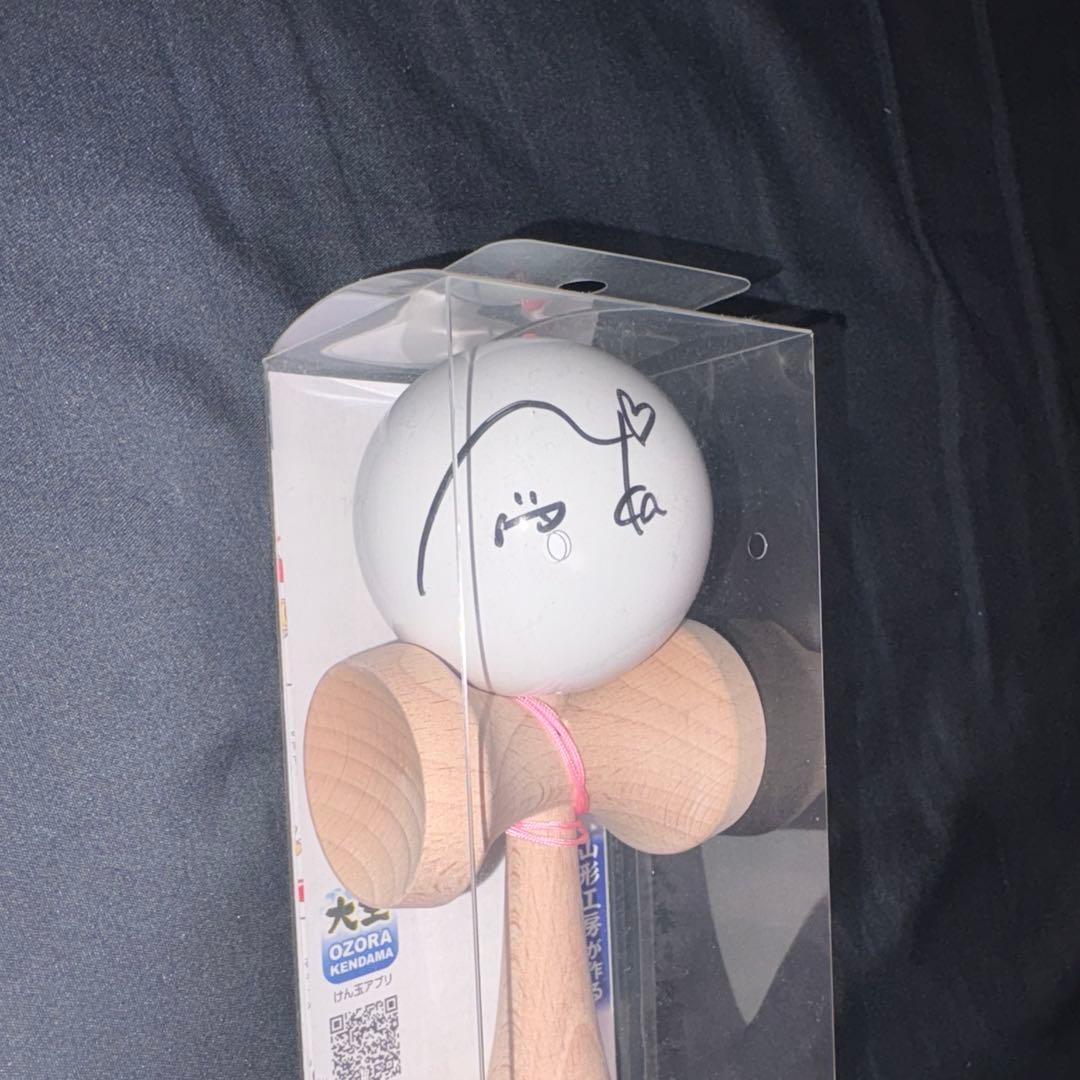 風見和香 サイン入りけん玉 私立恵比寿中学 新春大学芸会2024 メンバー賞