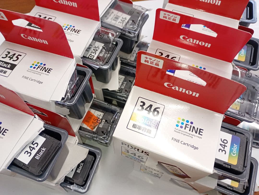 【使用済】純正キャノンCanon BC-346 BC-345 空インク合計17個