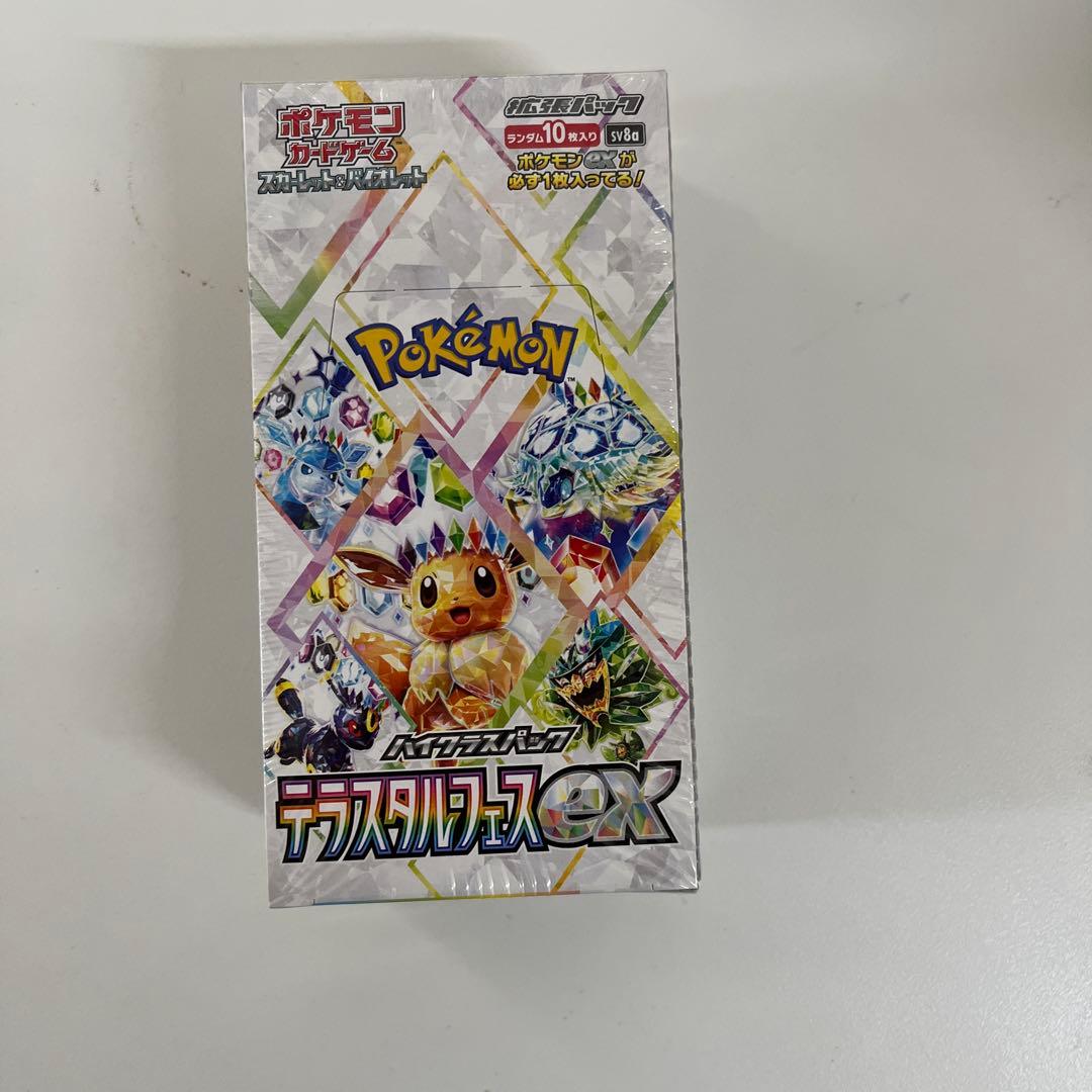 ポケモンカードゲーム テラスタルフェスEX未開封BOX シュリンク付き