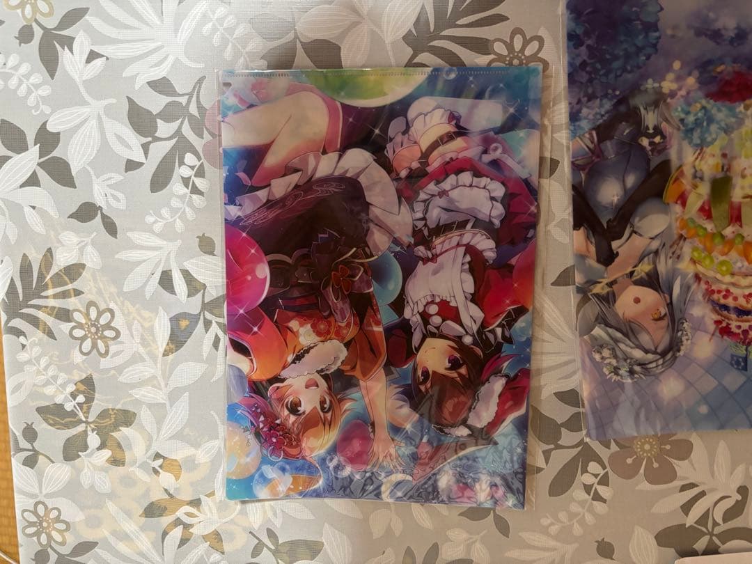 かいしんの一撃　ファイル