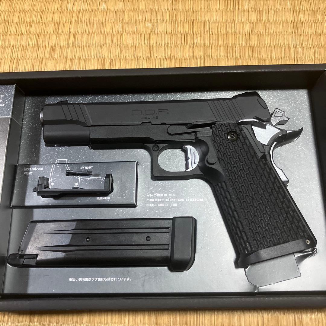 東京マルイ　ハイキャパ　DOR ディンブルグリップ　カスタム