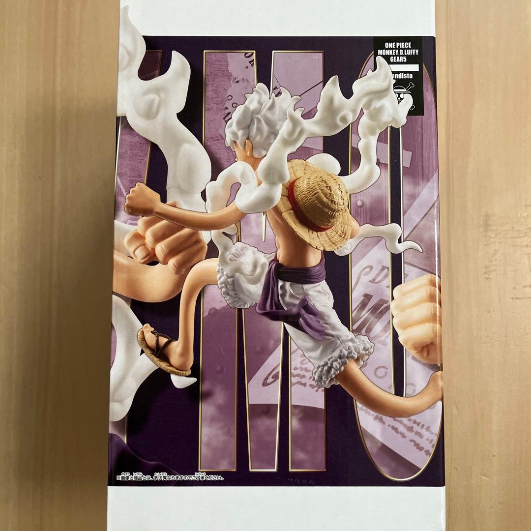 ワンピース Grandista MONKEY.D.LUFFY GEAR5 ニカ - メルカリ
