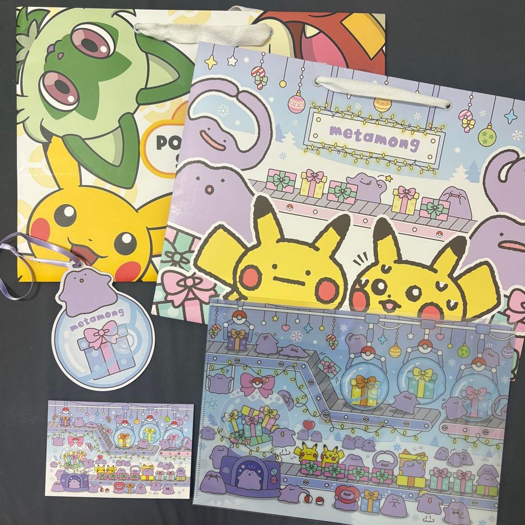 韓国限定 ポケモン メタモン ポップアップ ノベルティ ショッパー5点