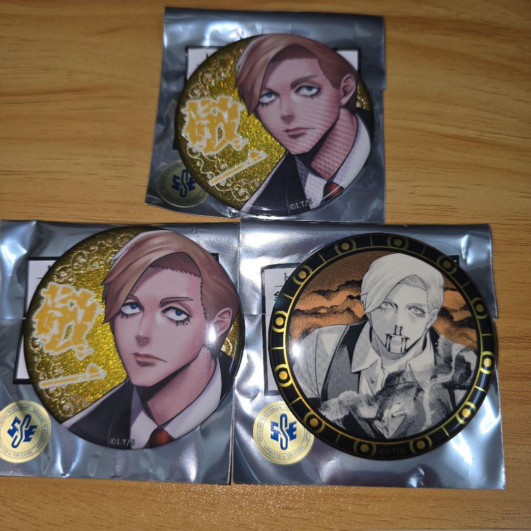 ジャンケットバンク ファボテリア 缶バッジ 獅子神 敬一 セット 原画