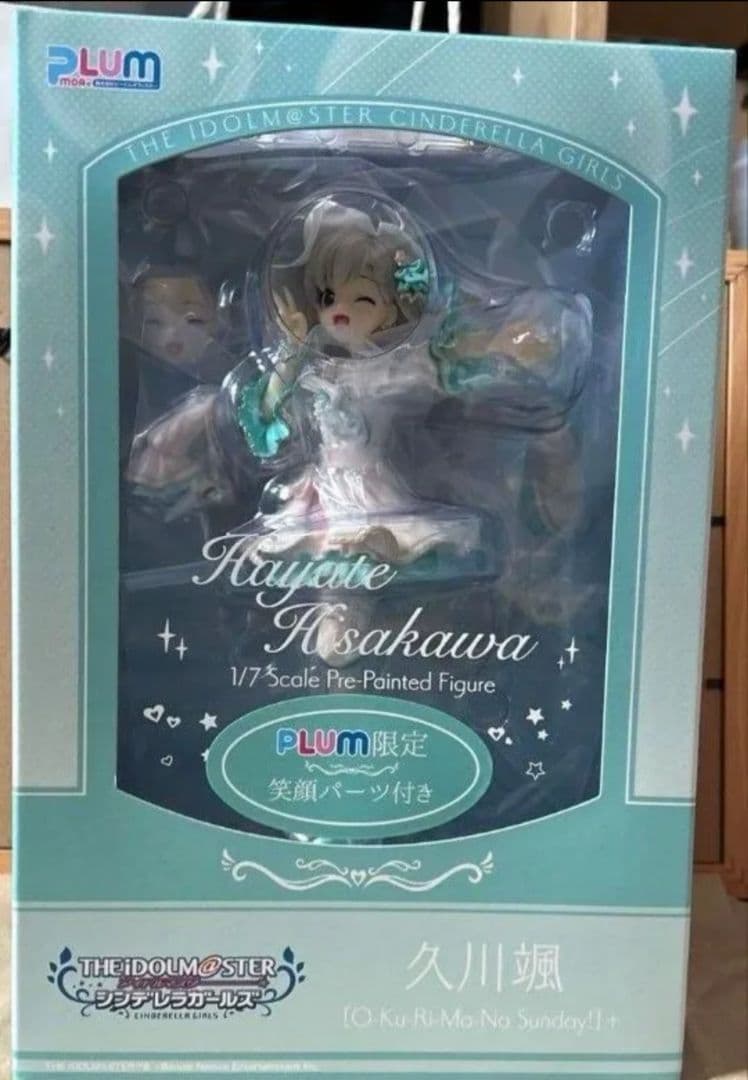 PLUM 久川颯[O-Ku-Ri-Mo-No Sunday!]+ フィギュア