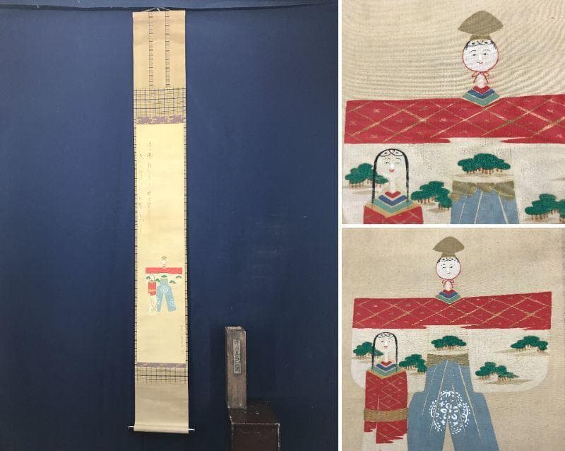 【真作】田能村竹田/雛図/立雛図/ヒナ図/掛軸/名家伝来/AC-121 田中一村 ひな祭り(立雛)図 米邨書き | 古美術ささき